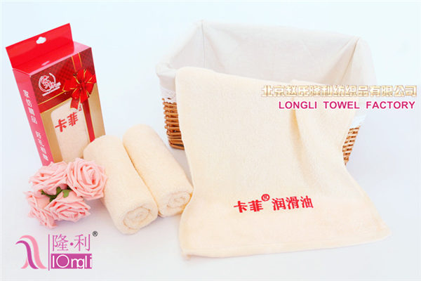 毛巾厂家直销批发 定做LOGO 石油石化促销用纯棉广告礼品礼盒毛巾