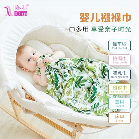 新生儿双层纱布婴儿包巾竹棉柔软儿童抱被毛巾被襁褓巾批发