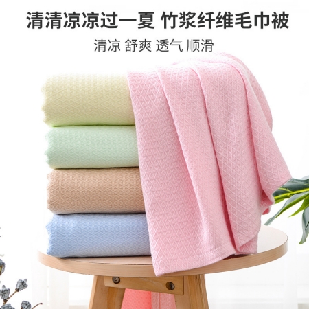 竹纤维盖毯婴儿透气夏凉被成人单夏季冰丝盖被双人床单午睡毛巾毯